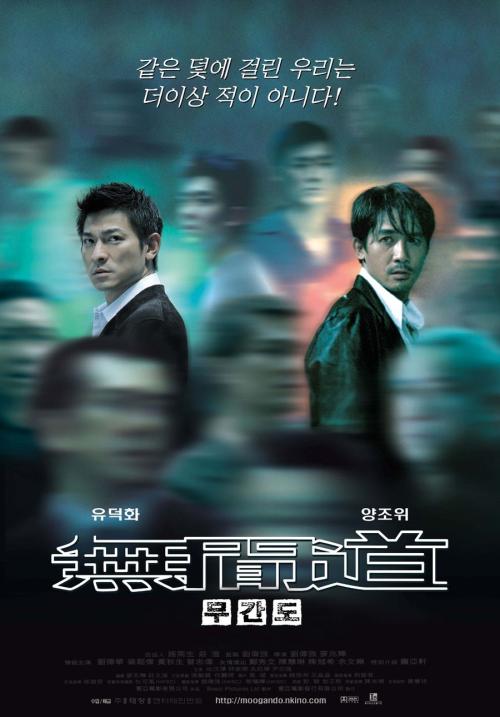 成教的学位证有什么用